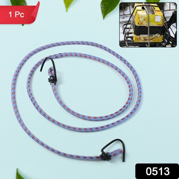 Multicolor Luggage Strap (1 Pc / Mix Color) the24kgal