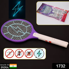 Rechargeable Mosquito Killer Racket – Electric Fly Swatter (1 Pc, Quality Assured) the24kgal