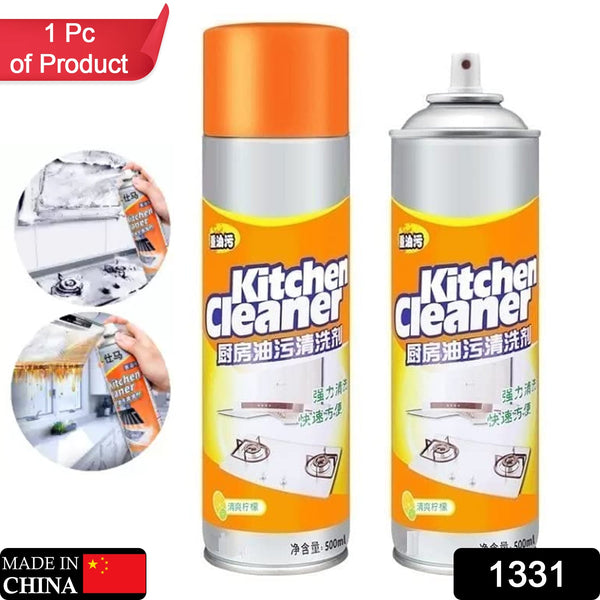 Multipurpose Bubble Foam Cleaner Kitchen Cleaner Spray Oil & Grease Stain Remover Chimney Cleaner Spray Bubble Cleaner All Purpose Foam Degreaser Spray (500 Ml) the24kgal