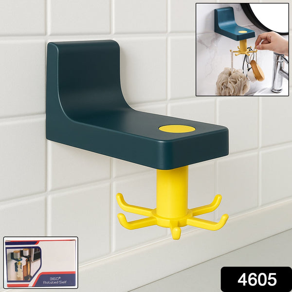360 Degree Rotating Self Adhesive Plastic Wall Hook Hanger; Multifunctional Hanger with 6 Heavy Duty Claw Hooks the24kgal
