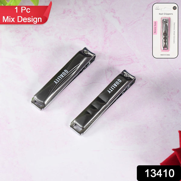 Stainless Steel Folding Portable Large Nail Clippers with Nail File (1 Pc) the24kgal