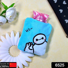 Blue Baymax Small Hot Water Bag with Cover for Pain Relief the24kgal