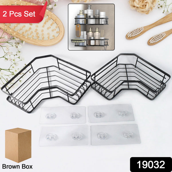 Iron Coating Self-Adhesive Corner Shelf Organizer (2 Pc) the24kgal