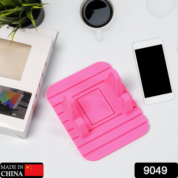 Universal Portable Mobile Holder Stand the24kgal