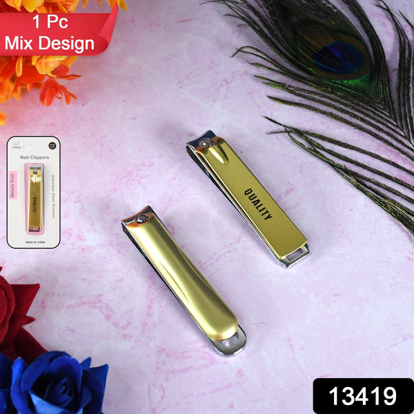 Stainless Steel Folding Portable Large Nail Clippers with Nail File (1 Pc / Mix Design) the24kgal