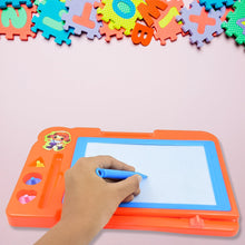 Magnetic Slate Sketch Pad / Board for Kids (1 Pc / 27 × 19 Cm) the24kgal