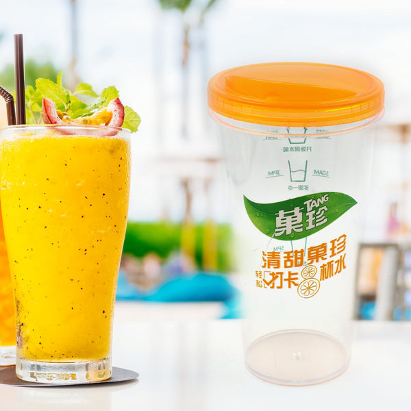 Plastic Water, Coffee Cup For Home Outdoor Works, Appreciation and Motivation Portable Plastic Coffee Cup / Tumbler for Travel, Home, Office, Gift for Travel Lovers the24kgal