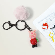 Cute Cartoon Keychain with Fluffy Pom (1 Pc / Mix Design) the24kgal