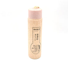 350ml Leak Proof Glass Water Bottle - Hot & Cold, BPA Free, Travel the24kgal