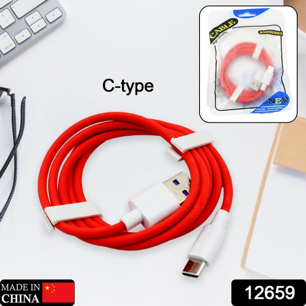 Unique Type C Dash Charging USB Data Cable | Fast Charging Cable | Data Transfer Cable For All C Type Mobile Use the24kgal