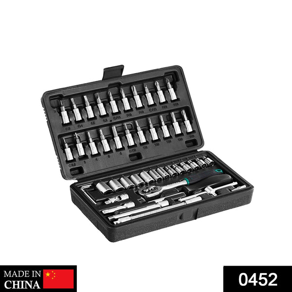 46pcs Metal 1 / 4"" Socket Set (Black, 46pcs) the24kgal