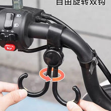 360° Rotating Multi-Purpose Baby Carriage Hook – For Strollers, Cars & More (1 Pc) the24kgal