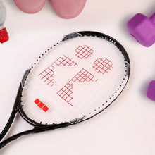 Lightweight Tennis Racket with Full Cover the24kgal