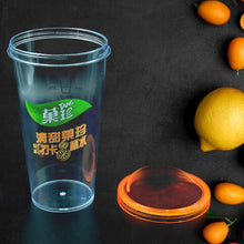 Plastic Water, Coffee Cup For Home Outdoor Works, Appreciation and Motivation Portable Plastic Coffee Cup / Tumbler for Travel, Home, Office, Gift for Travel Lovers the24kgal