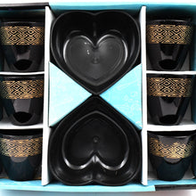 2 Bowl & 6 Glass Snake Set ( 8 Pc Set ) the24kgal