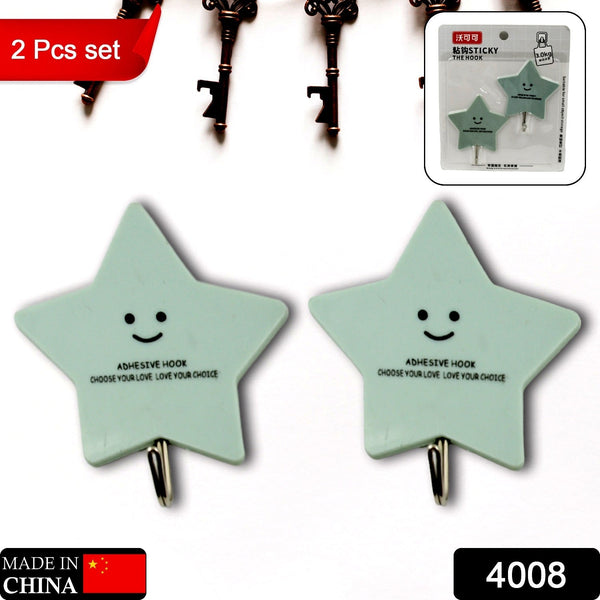 Multipurpose Strong Self-Adhesive Hooks – Heavy Plastic Wall Hooks for Home, Kitchen & Office Use the24kgal