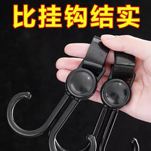 360° Rotating Multi-Purpose Baby Carriage Hook – For Strollers, Cars & More (1 Pc) the24kgal