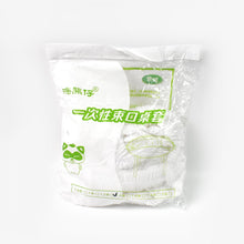 Medium Elastic Table Cover Bag, Table Protector Bag 1.4 Mtr. (10 Pcs Set) the24kgal