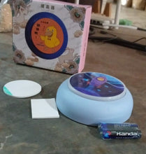 Kids Touch Jumping Toy (1 Pc / Battery Included) the24kgal