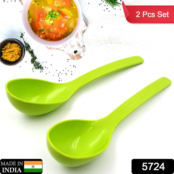 Plastic Spoon Kitchen Multipurpose Serving Ladle for Frying, Serving, Turner, Curry Ladle, Serving Rice, Spoon Used While Eating and Serving Food Stuffs Etc (2 Pcs Set / 10 Inch ) the24kgal