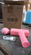 Massage Gun Deep Relax, Powerful Muscle Massager, USB Chargeable (1 Pc) the24kgal