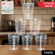 Apex Pyramid Design Unbreakable Plastic Glass – 300 ML the24kgal
