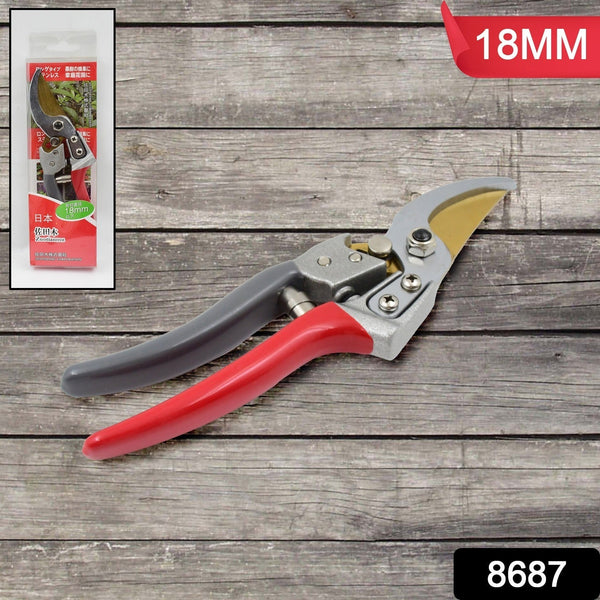 Garden Shears Pruners Scissor (18 MM) the24kgal
