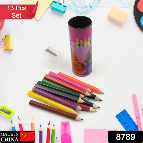 12pcs Colored Pencils With Sharpner Artist Pencils Colored Pencil Art Graphite Pencils Oil Pencils Pencil for Kids Art Supplies Child Gift Wooden Aldult (13 Pcs Set) the24kgal