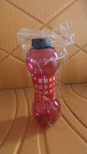Unbreakable Plastic dumbbell Shape Water Bottle  (550 ml / 1 Pc) the24kgal