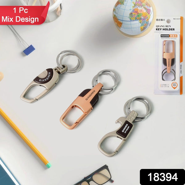 Heavy Duty Stainless Steel Luxury Car, Bikes Key Holder, Keychain, Key chain  (1 Pc / Mix Design) the24kgal
