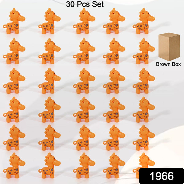 Extandable Giraffe toy, Cute Looking Giraffe with Extandable Neck (30 Pcs Set) the24kgal