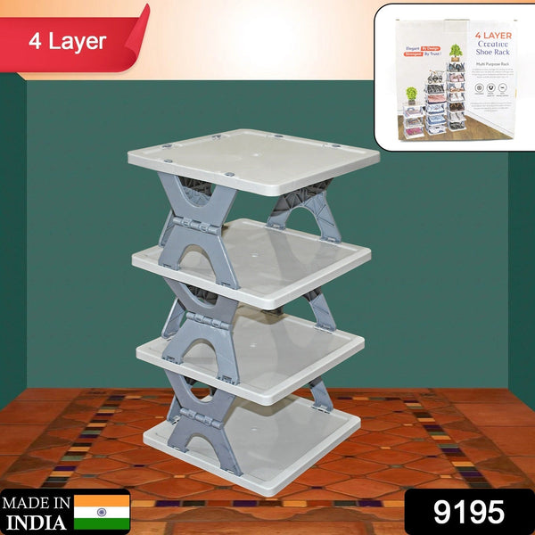 Foldable Shoe Rack (1 Pc, 4 Layers): Space-Saving, Entryway Storage the24kgal