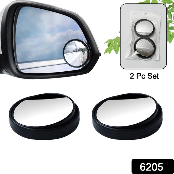 360° Blind Spot Convex Rear View Mirrors (2-Pack) the24kgal