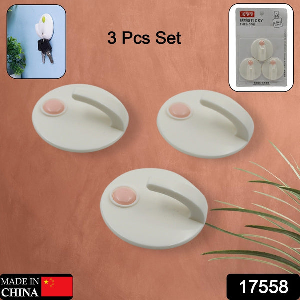 Heavy Duty Self-Adhesive Wall Hooks for Home & Office (3 Pcs Set) the24kgal