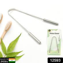 Tongue Cleaner For Kids & Adults | Tongue Scraper For Bad Breath, Maintain Oral Hygiene for Daily Use | for Fresh Breath & Bacteria Removal | Improved Taste (Steel, Copper, Tongue Cleaner / 1 Pc) the24kgal