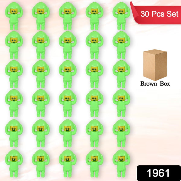 Cute Face Expression Changer Toy For Kids (30 Pcs Set) the24kgal