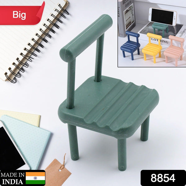 Mobile Phone Holder, Mini Chair Cell Phone Stand, Portable Smartphone Dock, Cellphone Holder for Desktop Design Compatible with All Mobile Phones (1 Pc) the24kgal