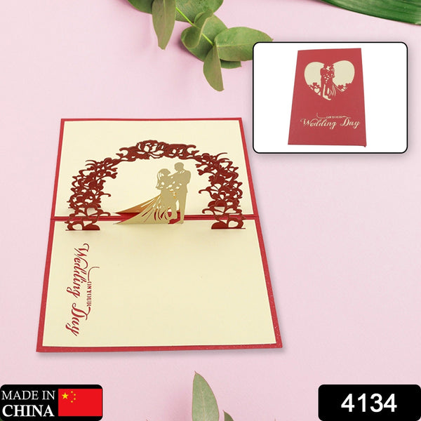 Unique 3D -Up Wishing Card (Wedding): 1 Pc the24kgal