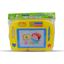 Magic Sketch Slate Board for Kids (1 Pc / 31 × 22 Cm) the24kgal