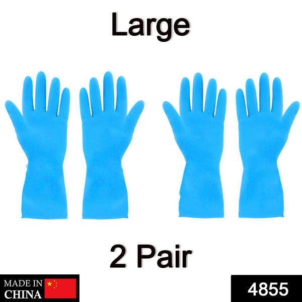 2-Pair Large Blue Multipurpose Gloves – Ideal for Washing, Gardening & Cleaning the24kgal