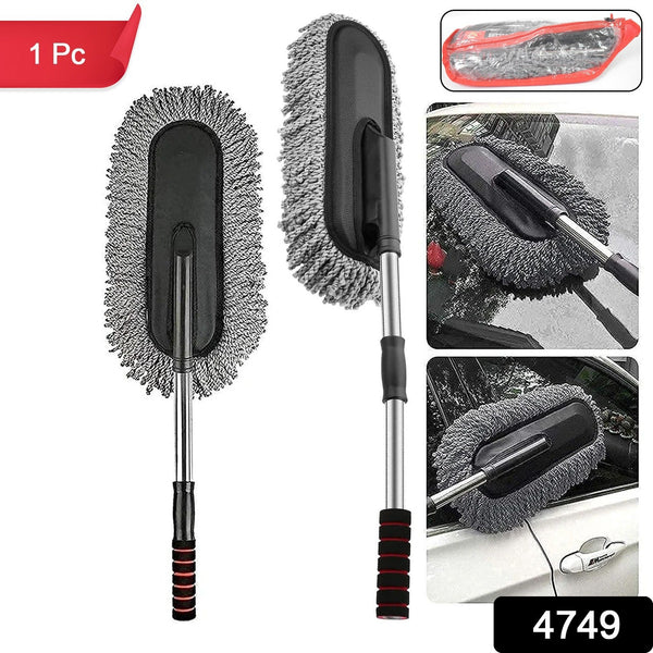 Car Duster, Long Retractable / Soft / Non-Slip / Handle Multipurpose Microfiber Wash Brush Vehicle Interior and Exterior Cleaning Kit with for Car, Boats or Home the24kgal