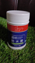 Transparent Waterproof Glue 300g Without Brush (1 pc) the24kgal