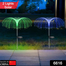 Solar Outdoor Lights – 7-Color Waterproof Jellyfish Like Firework Home Decor (2pcs) the24kgal