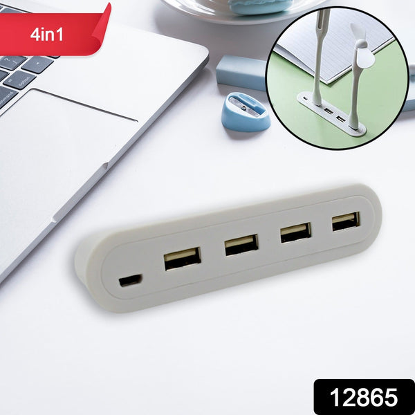 4in1 hub is USB For Pen drive, Mouse, Keyboards, Camera, Mobile, Tablet, PC, Laptop, TV, Study table, CHARGING Extension HUB Portable (1 pc) the24kgal