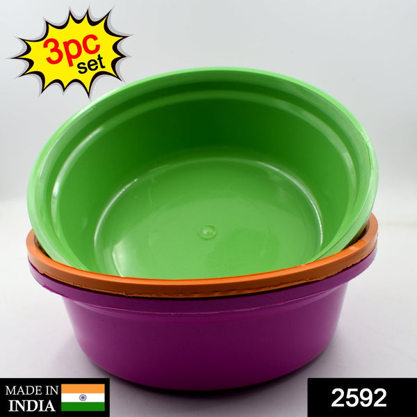 Household Storage Plastic Round Bowl / Tub / Basket / Bucket set - Pack of 3 the24kgal