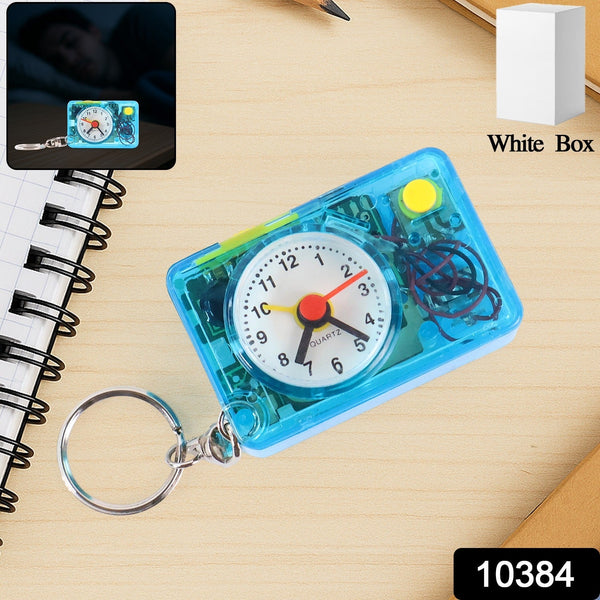 Mini Alarm Clock Keychain – 1PC Portable Quartz Analog Clock Key Ring the24kgal