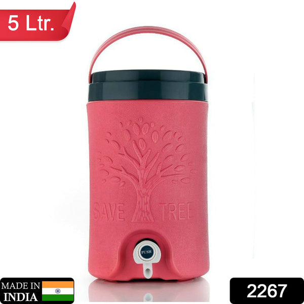 Multicolored 5L Water Rover Jug: Insulated Plastic Jug with Sturdy Handle the24kgal