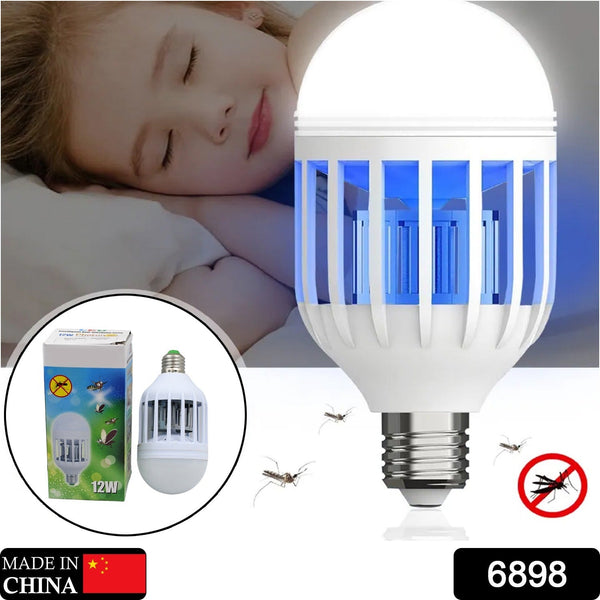 12W Mosquito Killer Lamp E27 Summer Moths Flying Insects Led Zapper Mosquito Killer Lamp Light Bulb Household the24kgal