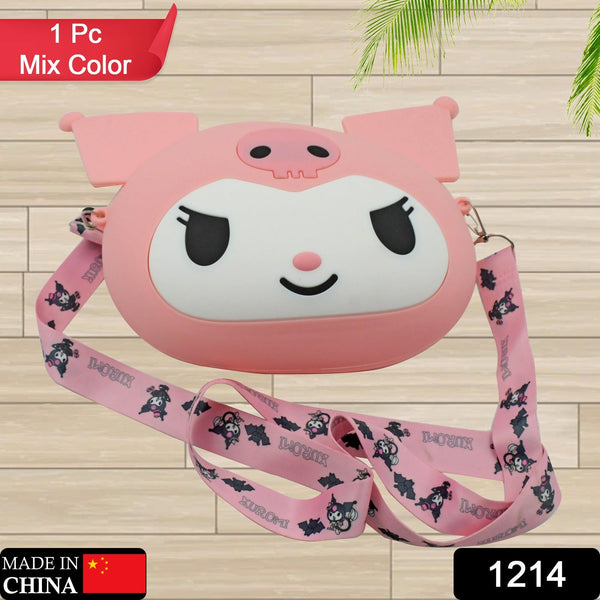 Cute Cartoon Girls' Backpack, Shoulder Bag /  Purse, Portable, Mini Silicone Handbag Girls, Children's Bag/Purse for Girls Women, Gift Girls Bag Accessories (1 Pc Mix Color ) the24kgal