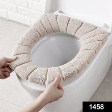 Winter Comfortable Soft Toilet Seat Mat Cover Cushion Plush the24kgal